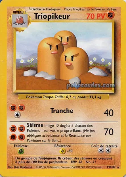 Dugtrio