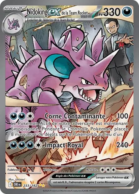 Nidoking — Destined Rivals