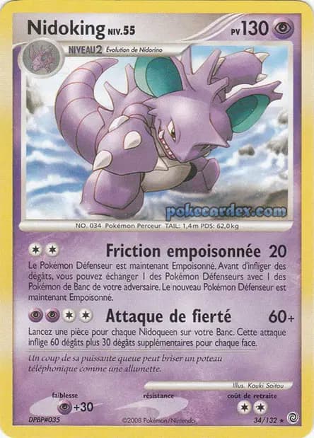 Nidoking — Secret Wonders